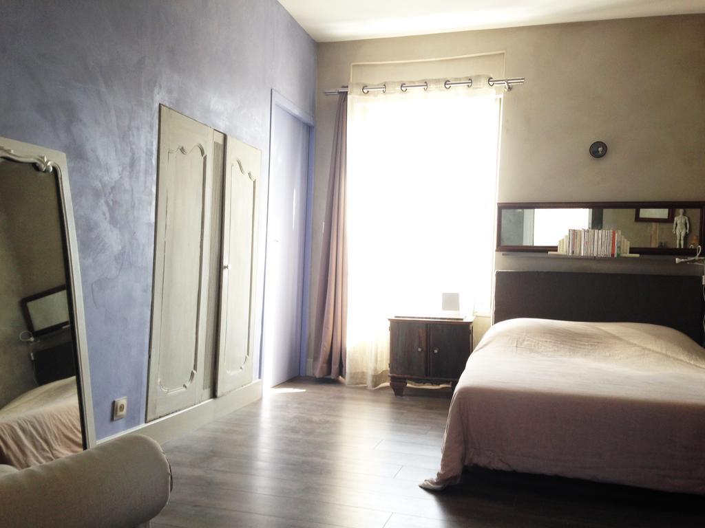 La Maison Bleue Trentemoult Резе Номер фото